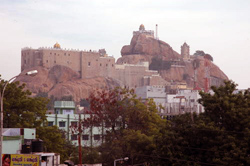 Malaikottai, Trichy