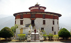 National Museum,Paro