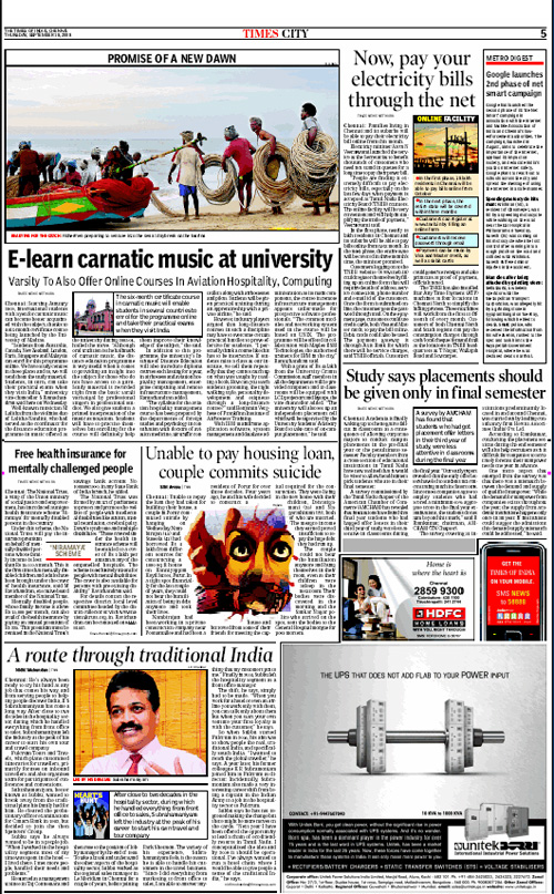 The Times of India - Fulcrum Subbu Article